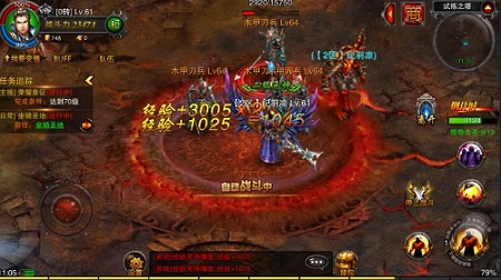 经验狂涨 变身百级不是梦!《全民SF》经验试炼