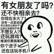 年度最污 《超级兵王》很黄很暴力