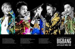 《男神日记》预告Bigbang真爱粉必备手游
