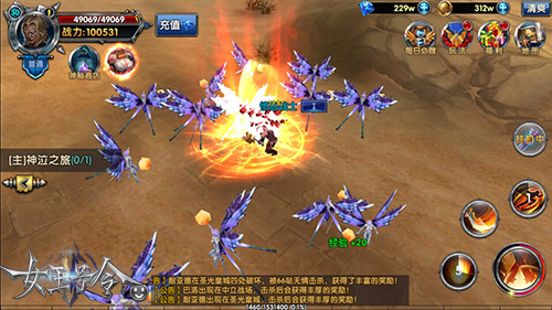 拒绝剁手9377《女王号令》良心神秘商店亮相