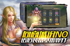 拒绝剁手9377《女王号令》良心神秘商店亮相