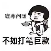 《斗恶龙战神篇》对付熊孩子的必备利器