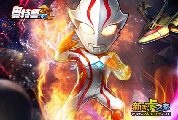 续写光暗传说 《奥特曼系列OL》限量测试九游行