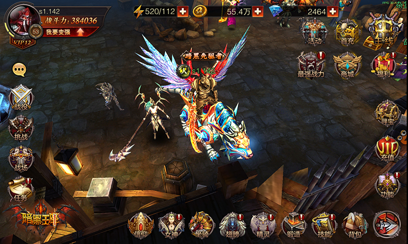 精灵大返利 《暗黑王座》下周活动前瞻