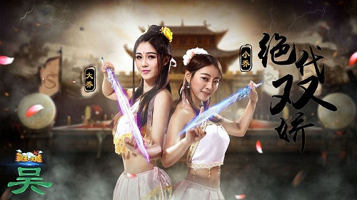 幕后视频曝光!《霸王的大陆》最真实美女