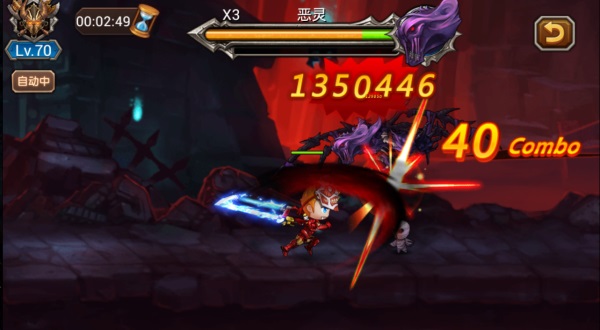 极致性价比 《希望之光》前期资源手册