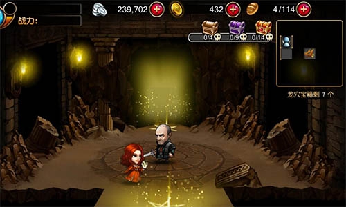 耳畔龙语低吟《冰火幻想》龙穴玩法首曝