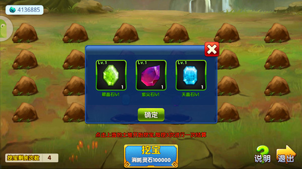 神兵逆仙！ 《仙逆》重启古修之路