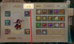  大话西游手游头像外框解析及获取条件汇总攻略 