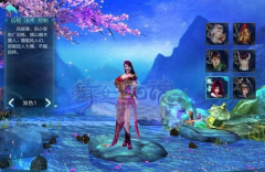  倩女幽魂手游魅者厉害吗 魅者技能浅析攻略 