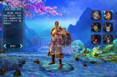  倩女幽魂手游甲士技能全方位攻略 