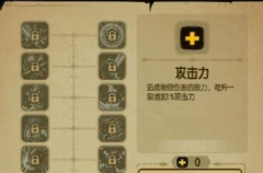 贪婪洞窟偷箱子攻略 猥琐流怎么摸箱子