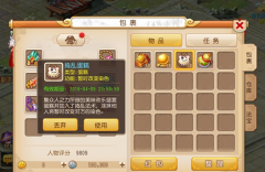 梦幻西游手游美味蛋糕怎么玩 美味蛋糕活动玩法