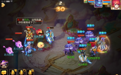 梦幻西游手游欢乐盛宴怎么玩 欢乐盛宴活动玩法