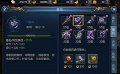  全境封锁提高帧数方法解析攻略 