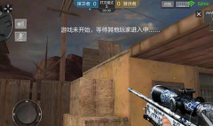 穿越火线枪战王者西部荒野地图解析 教你如何在