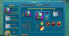 全民斩仙手游攻略 八卦地宫详细解析