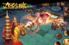 火影忍者手游小队突袭困难模式之木叶入侵通关