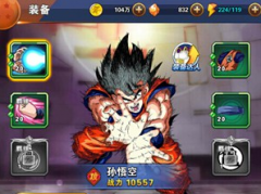 龙珠激斗手游龙魂怎么获取 龙魂获取攻略详解