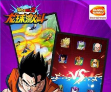 龙珠激斗最强阵容搭配 什么阵容最强?详解