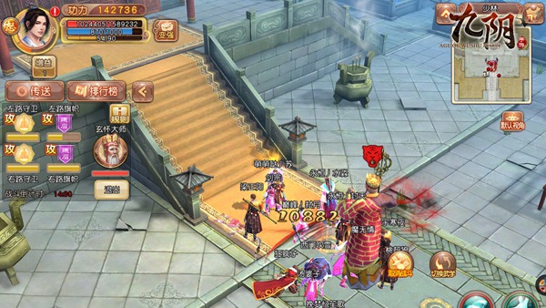 小白变大神 《九阴》唐门从零起步最全攻略（下