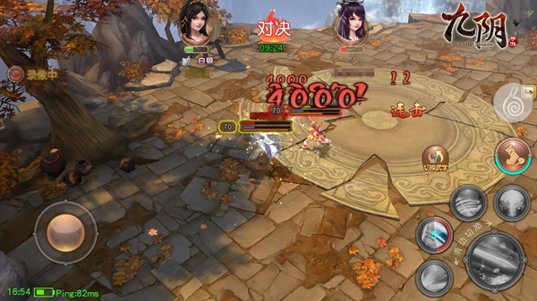 小白变大神 《九阴》唐门从零起步最全攻略（下