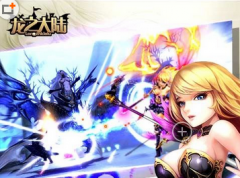 《梦幻西游手游》战神装备与战神宠物培养攻略