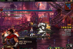 dnfss碎片兑换玩法攻略 dnfss碎片兑换系统在哪里