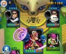  航海王强者之路长环岛怎么过 长环岛下攻略 