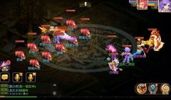  梦幻西游手游 法宝分解攻略 