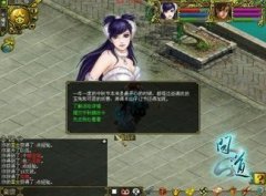 上帝之手影之队怎么玩 玩法技巧解析