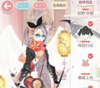 奇迹暖暖通关技巧 6-支3不做印度舞娘攻略