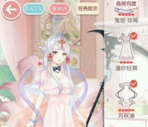 奇迹暖暖特殊通关技巧 7-2不用做古墓S评分