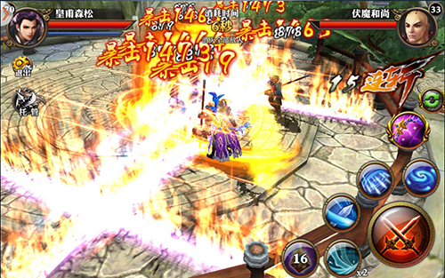 《霸道天下》暗器进阶手册 攻击爆表指日可待