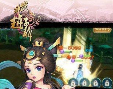 武神赵子龙手游凌统VS鲁肃 橙色武将对比分析