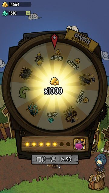 做个大富翁 《贪婪洞窟》金币获取攻略