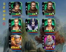  东邪西毒手游阵位布置攻略 阵位详解 