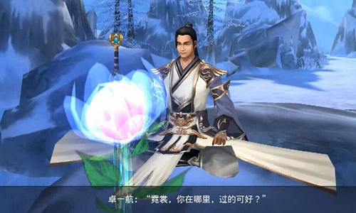 《白发魔女传》正版手游还原经典，张国荣林青