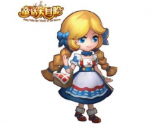 童话大冒险多萝茜怎么样 多萝茜伙伴能力解析