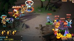 梦幻西游手游龙宫90秘境第29关 30关通关