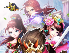 寻秦OL职业攻略 法家职业分析 新手必看职业分析