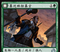 打开多重宇宙之门 万智牌新版卡牌套组思路浅析