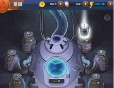  基因改造怎么玩 龙珠激斗基因改造系统玩法详解 