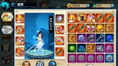  花千骨稀有材料获取攻略 实力提升详细解析 