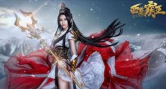 西楚霸王道士职业加点攻略 道士加点如何选择