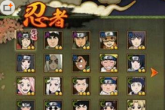 火影忍者手游鼬怎么招募？鼬招募途径盘点