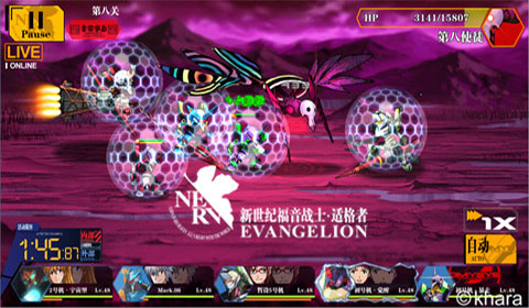 再度回首 手游《EVA新世纪福音战士》再战使徒