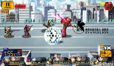 再度回首 手游《EVA新世纪福音战士》再战使徒