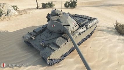 坦克世界英系支援型中坦百夫长AX优缺点分析