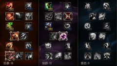 倩女幽魂手游十世镜活动副本玩法详解